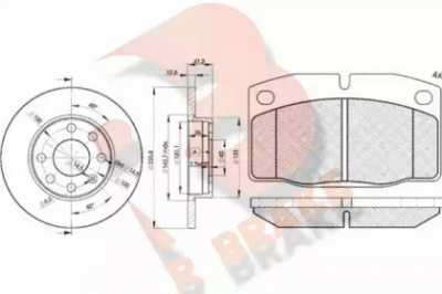 R BRAKE 3r04541240 -  